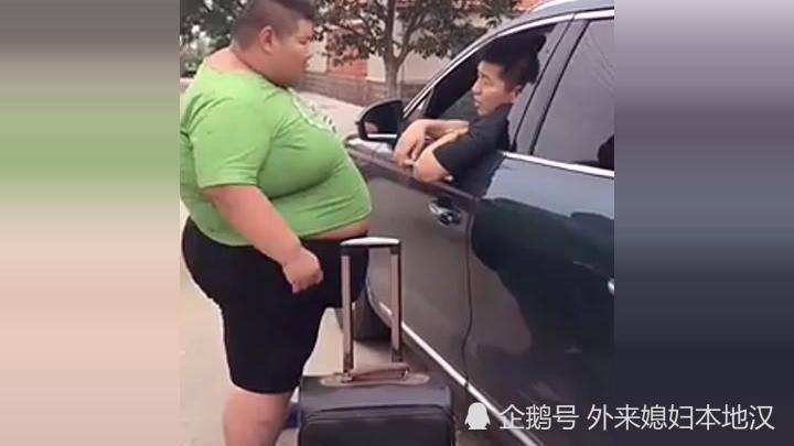 兄弟，你太胖了，我这车装不下你啊